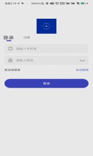 零点一app下载安装-零点一最新版本下载 1.0.0
