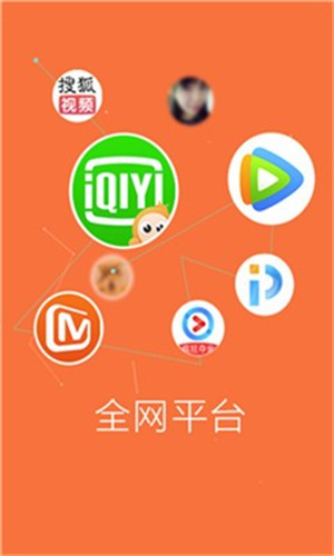 干货影院手机版下载-干货影院app下载最新版 0.0.4
