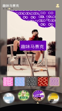 永乐视频剪辑app下载安装最新版-永乐视频剪辑手机app官方下载 1.0.0