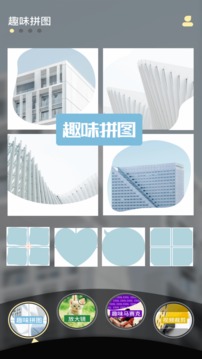 永乐视频剪辑app下载安装最新版-永乐视频剪辑手机app官方下载 1.0.0