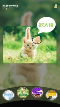 永乐视频剪辑app下载安装最新版-永乐视频剪辑手机app官方下载 1.0.0