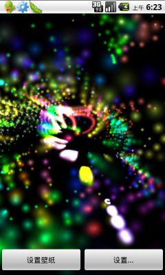 Flux动态壁纸手机版下载-Flux动态壁纸app下载最新版 1.0