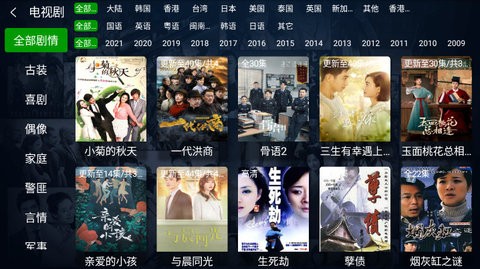 小萱影视app下载安装-小萱影视手机版下载 1.0