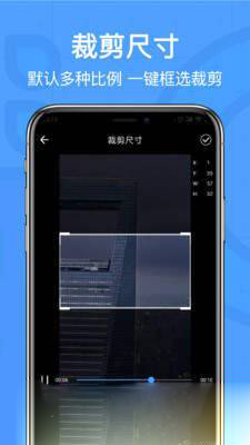 水印咖去水印官网下载安装到手机-水印咖去水印app最新版本免费下载 3.6