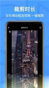 水印咖去水印官网下载安装到手机-水印咖去水印app最新版本免费下载 3.6