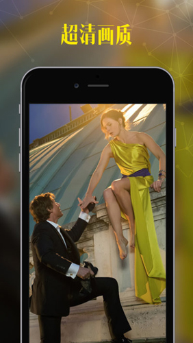 菊花影院软件免费下载-菊花影院app下载 1.3