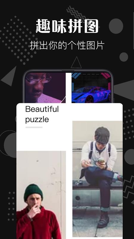 去水印咖app下载安装到手机-去水印咖app官方版下载 3.1.0129