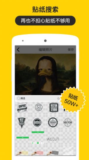 五毛钱特效相机app下载最新版-五毛钱特效相机官方app手机版下载安装 1.3.1