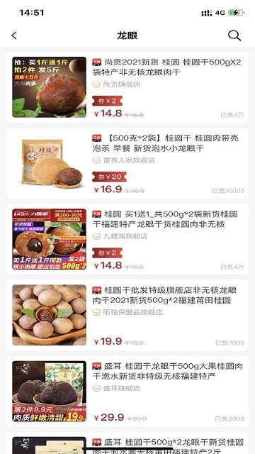 鼎丰荟app官网下载安装-鼎丰荟软件手机版下载 2.0.2