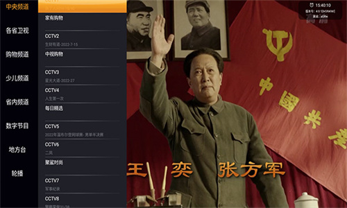 HDP影院手机版官网下载安装-HDP影院手机app最新版下载 7.0.2