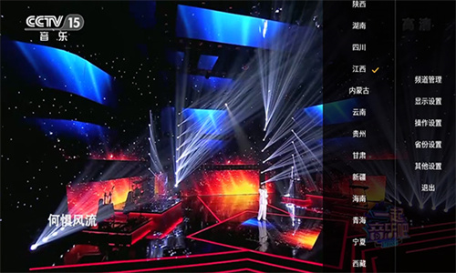 HDP影院手机版官网下载安装-HDP影院手机app最新版下载 7.0.2