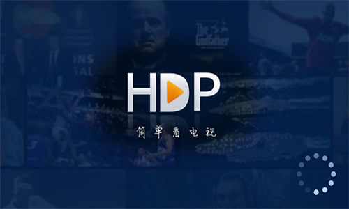 HDP影院手机版官网下载安装-HDP影院手机app最新版下载 7.0.2