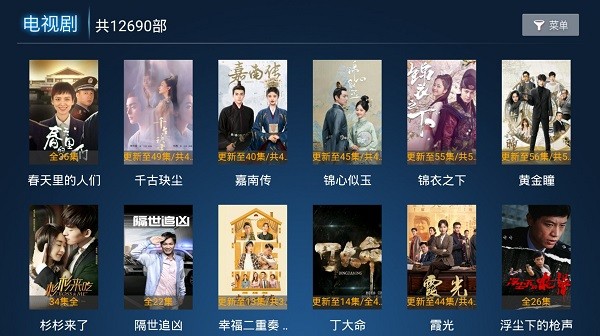 河马影院app下载安装到手机-河马影院app官方版下载 1.7