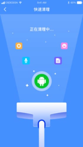 WiFi畅连管家app下载最新版-WiFi畅连管家官方app手机版下载安装 1.0.0