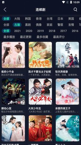 cjt影视app下载安装最新版-cjt影视手机app官方下载 1.0.0