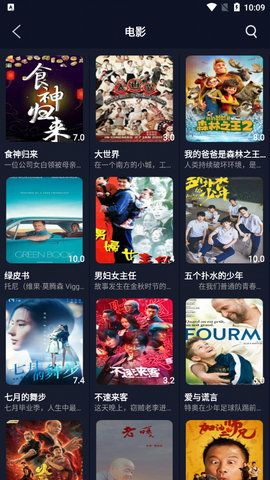 cjt影视app下载安装最新版-cjt影视手机app官方下载 1.0.0