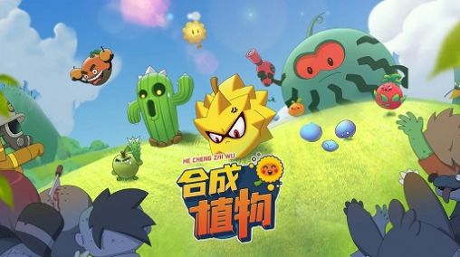 Idle  Plants