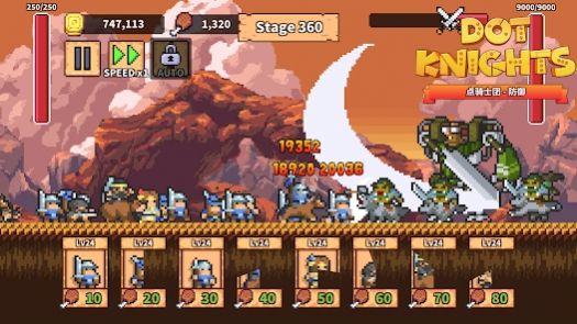 Dot Knights最新手游下载-Dot Knights安卓游戏下载 1.0.2