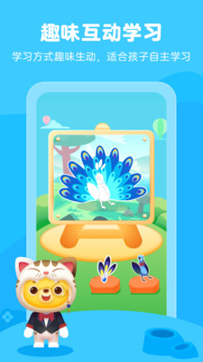 小熊艺术软件免费下载-小熊艺术app下载 3.7.7