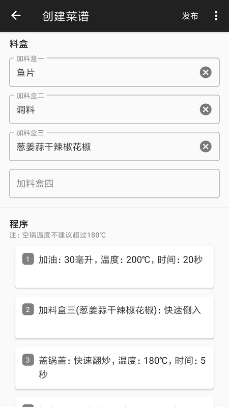 西顿厨房app下载安装最新版-西顿厨房手机app官方下载 1.0.2