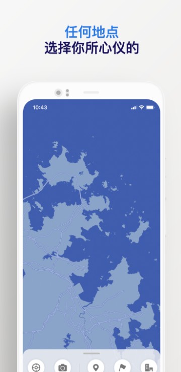 Wallmer壁纸app下载-Wallmer壁纸最新版下载 1.0.0