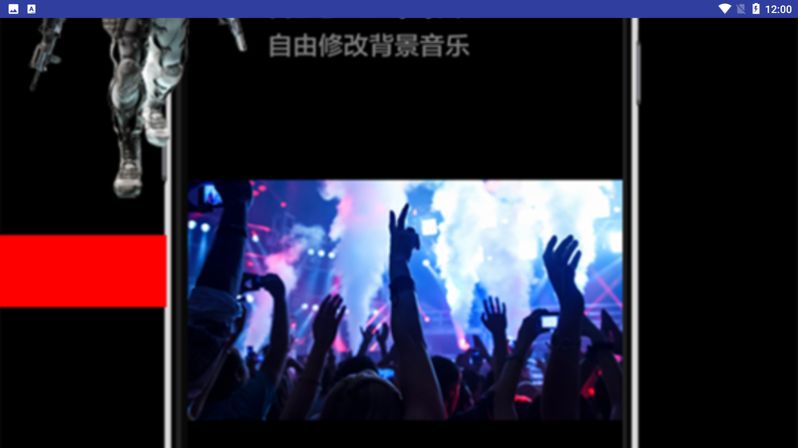 快剪辑大师最新版2022官方下载-快剪辑大师官网app最新版下载 1.6