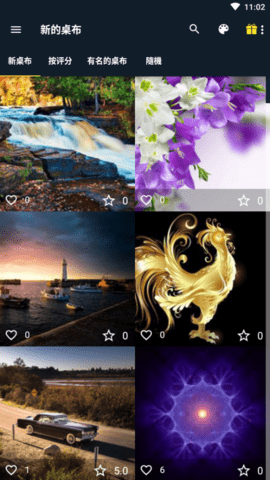 7fon壁纸手机版下载-7fon壁纸软件下载 5.5.80