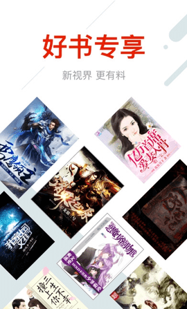 折节读书app下载官方版-折节读书app下载 3.00.00