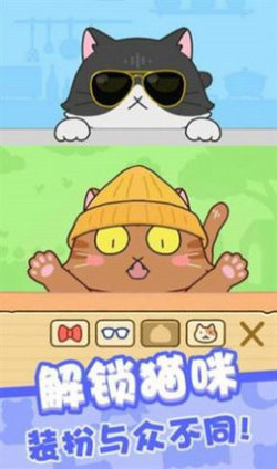 豆腐女孩躲猫猫HideSeek