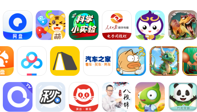 欢视商店app下载安装-欢视商店手机版下载 2.2.6.0