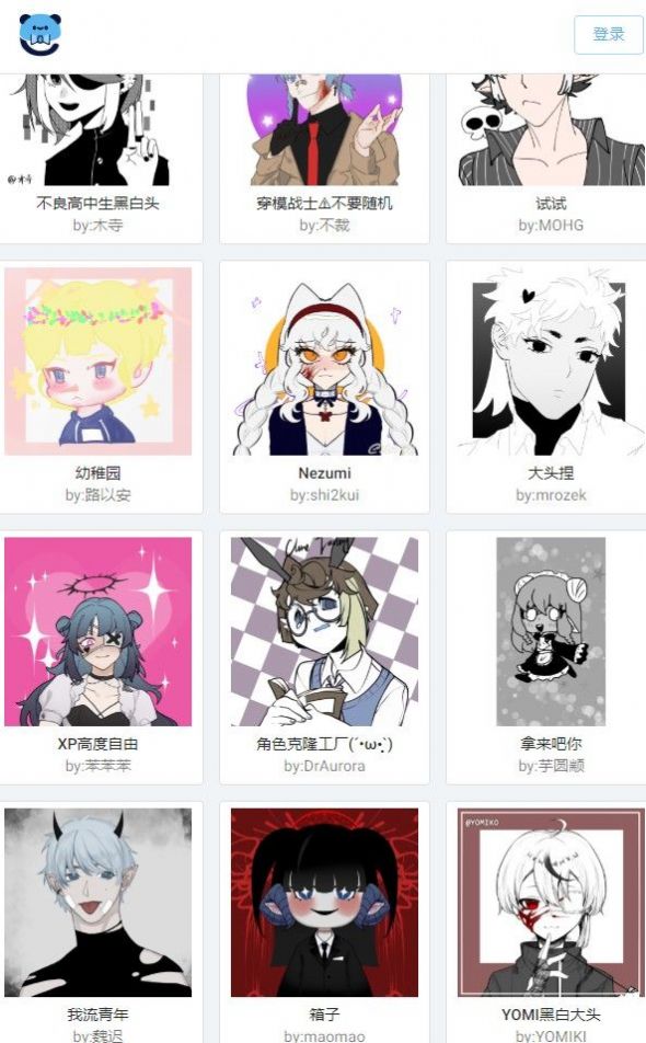 捏咔无广告软件免费下载-捏咔无广告app下载 1.0