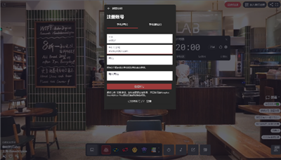 课优空间时代少年团官方版下载-课优空间时代少年团app下载安装 3.3.0