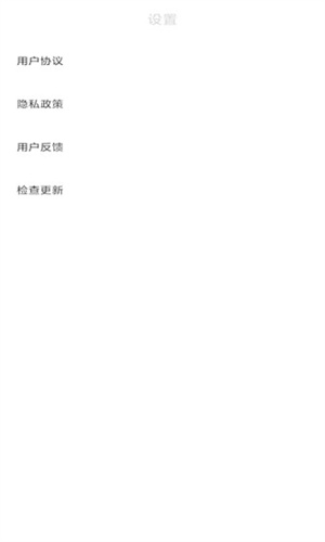 超快播放器官方版下载-超快播放器app下载安装 8.3.4