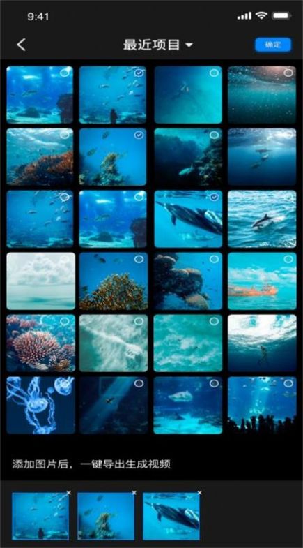 酷乐视频编辑软件免费下载-酷乐视频编辑app下载 1.0.0