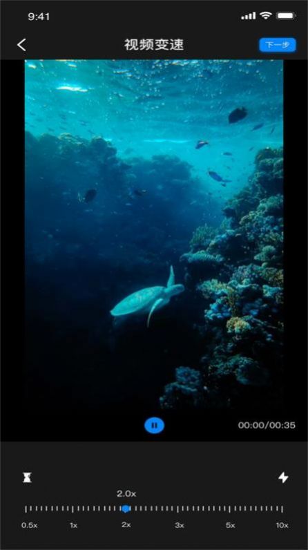 酷乐视频编辑软件免费下载-酷乐视频编辑app下载 1.0.0