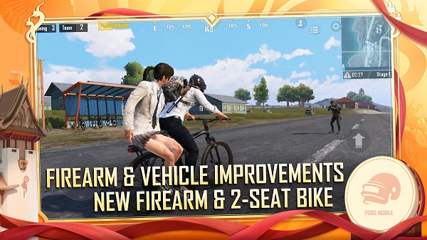 pubg国际服体验服游戏下载-pubg国际服体验服游戏最新版 1.1.3