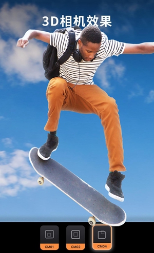 motionleap取消限制app下载安装-motionleap取消限制手机版下载 3.0