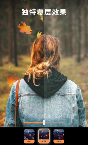 motionleap安卓和谐版app下载安装-motionleap安卓和谐版最新版本下载 3.0