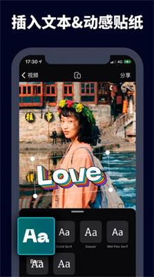 字幕视频剪辑最新版2022官方下载-字幕视频剪辑官网app最新版下载 1.0.9