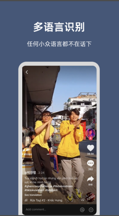 小抽屉app下载安装到手机-小抽屉app官方版下载 1.0.29