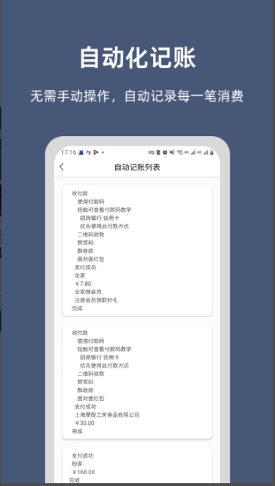 小抽屉app下载安装到手机-小抽屉app官方版下载 1.0.29