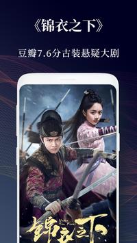 eeuss软件免费下载-eeussapp下载 2.0.19.0