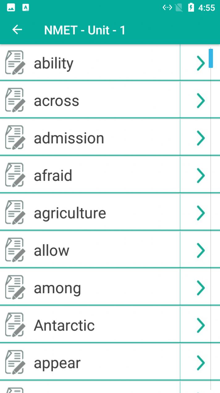 蜜蜂英语单词速记官网下载安装到手机-蜜蜂英语单词速记app最新版本免费下载 2.016