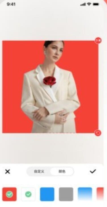 金舟抠图app下载官方版-金舟抠图app下载 2.1.3