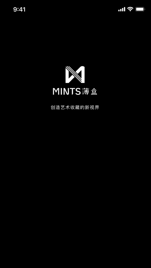 薄盒mintsapp下载安装-薄盒mints手机版下载 1.4.4