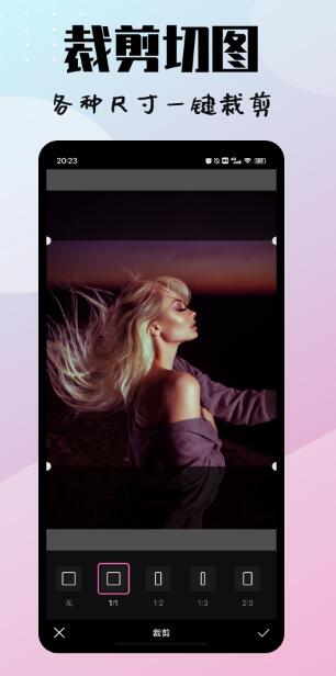 in修图相机软件免费下载-in修图相机app下载 2.0.0