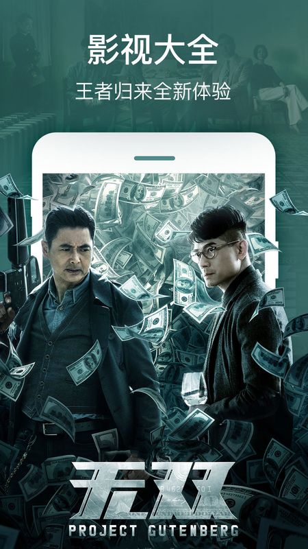 樱花社轻量版最新版2022官方下载-樱花社轻量版官网app最新版下载 1.3.0