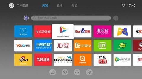 飞视浏览器tvapp下载安装最新版-飞视浏览器tv手机app官方下载 4.41