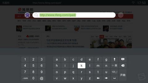 飞视浏览器tvapp下载安装最新版-飞视浏览器tv手机app官方下载 4.41