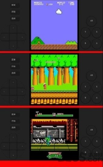 街机游戏厅和谐版官方版下载-街机游戏厅和谐版app下载安装 2.0.0